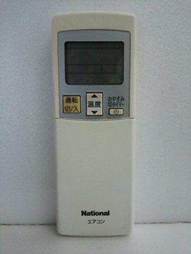 ナショナル エアコンリモコン A75C2874(中古品)