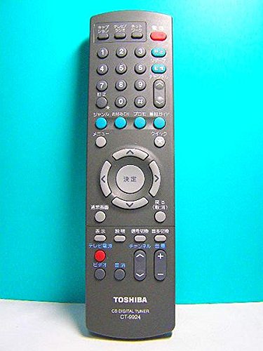 東芝 CSチューナーリモコン CT-9924(中古品)