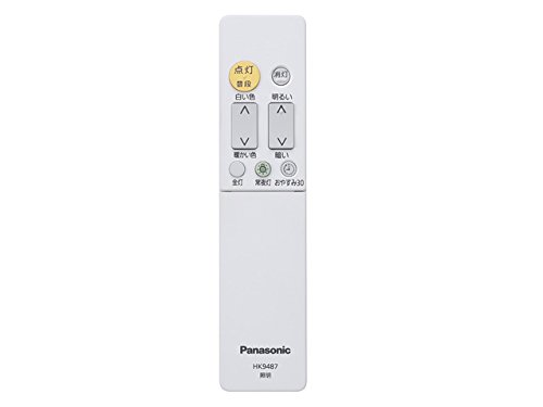 「未使用品」Panasonic リモコン HK9487MM(中古品)
