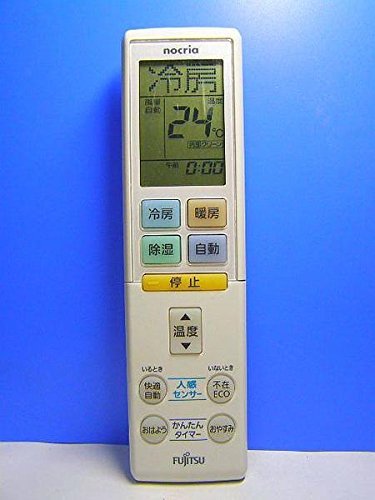 「未使用品」富士通ゼネラル 純正エアコン用リモコン AR-RBD1J(中古品)