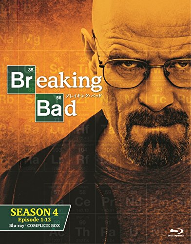 「ほぼ新品」ブレイキング・バッド SEASON 4 COMPLETE BOX [Blu-ray](中古品)