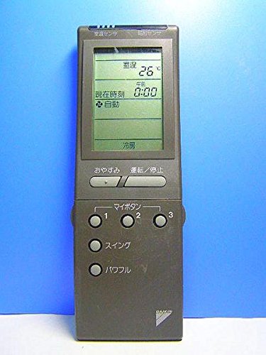 ダイキン エアコンリモコン KRC114-18(中古品)