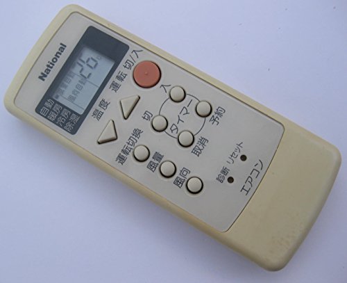 「非常に良い」ナショナル エアコンリモコン A75C2117(中古品)