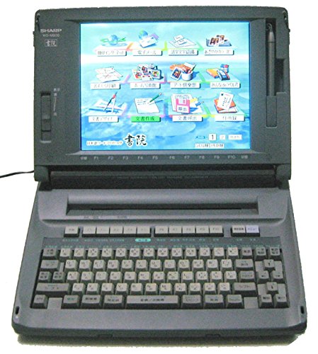SHARP　シャープ ワープロ　書院 WD-M900(中古品)