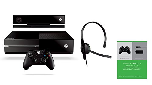 Xbox One + Kinect (通常版) (7UV-00103) メーカー生産終了 (中古品)