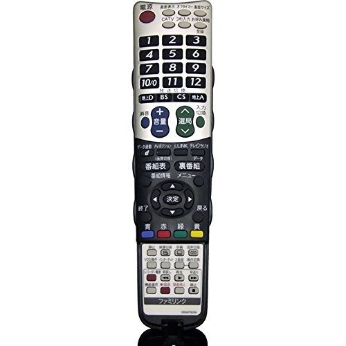 シャープ　液晶テレビ（AQUOS) 純正リモコンGB047WJNB (0106380429)(中古品)