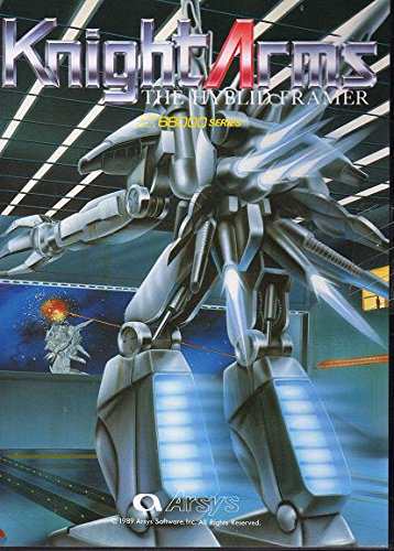 ナイトアームズ　X68000(中古品)