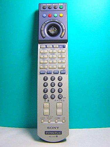 ソニー デジタルテレビリモコン RM-J404(中古品)