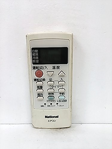 ナショナル エアコンリモコン A75C2340N(中古品)の通販は 6,383円