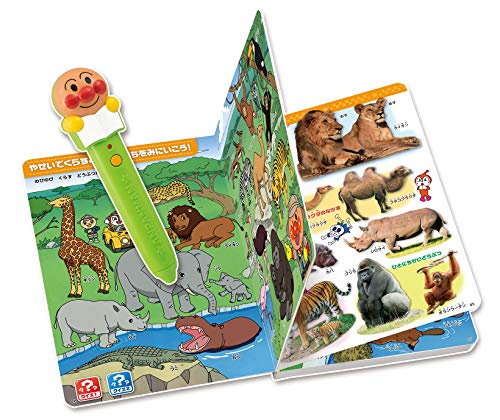 アンパンマンおしゃべり どうぶつ ずかん 本174×240×17mm ペン37×170×3(中古品)の通販は 6,970円