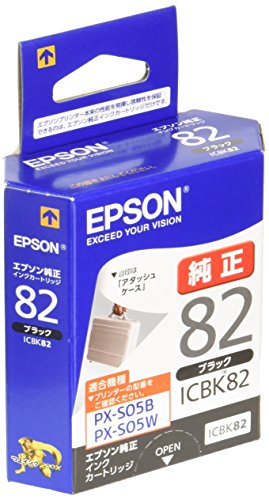 「未使用品」エプソン 純正 インクカートリッジ アタッシュケース ICBK82 ブラック(中古品)