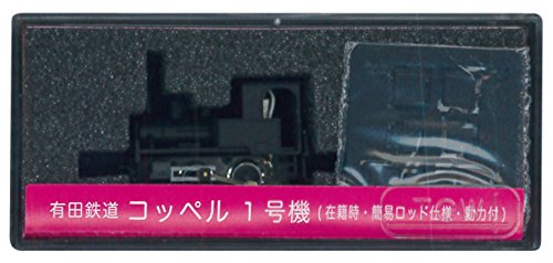「ほぼ新品」津川洋行 Nゲージ 14035 有田鉄道 コッペル1号機 在籍時/簡易ロッド仕様 ( (中古品)