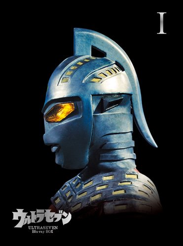 「未使用品」ウルトラセブン Blu-ray BOX I(中古品)