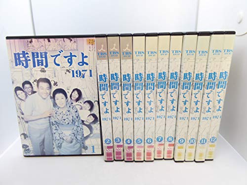 時間ですよ 1971 [レンタル落ち] （全12巻完結セット） [ DVDセット](中古品)の通販は