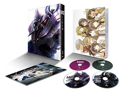 チバユウスケ　廃盤初回限定DVD付き M3~ソノ黒キ鋼~ DVD-BOX 2(中古品)