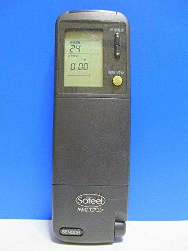 NEC エアコンリモコン NER-Z28A(K)(中古品)の通販は