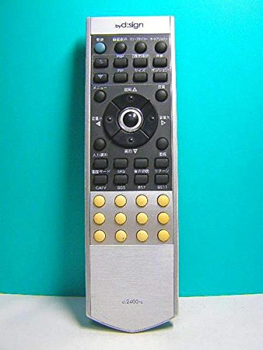 byd:sign テレビリモコン d:2400rc(中古品)