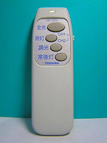 東芝 照明用リモコン FRC-120TK(中古品)