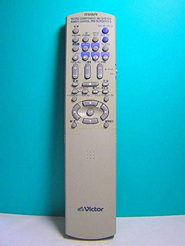 ビクター オーディオリモコン RM-SUXQD70-S(中古品)の通販は 5,907円