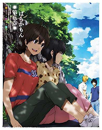 ばらかもん 第三巻 [Blu-ray](中古品)