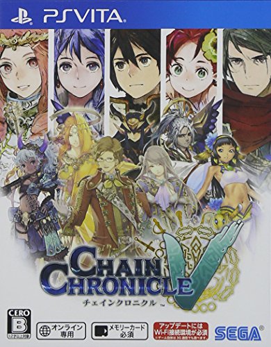 「未使用品」チェインクロニクルV (パッケージ版) - PSVita(中古品)