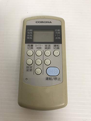 コロナ純正パーツ　99311144013　エアコン用リモコン　CORONA(中古品)
