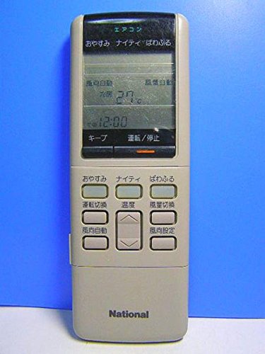 「非常に良い」ナショナル エアコンリモコン A75C260(中古品)