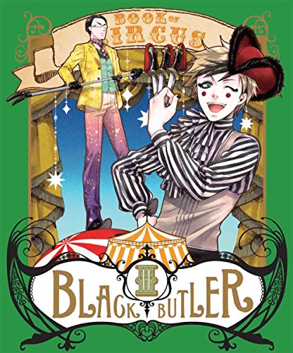 「未使用品」黒執事 Book of Circus III(完全生産限定版) [Blu-ray](中古品)