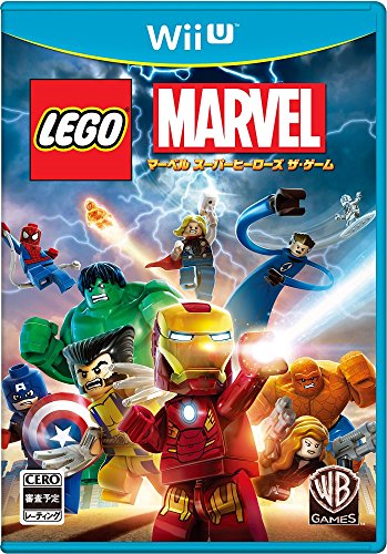 「未使用品」LEGO (R) マーベル スーパー・ヒーローズ ザ・ゲーム - Wii U(中古品)
