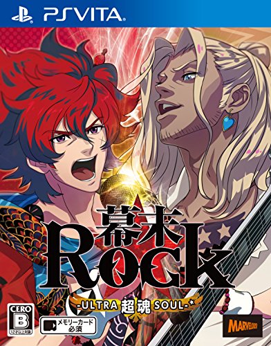 「未使用品」幕末Rock 超魂 - PS Vita(中古品)