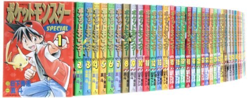 「非常に良い」ポケットモンスタースペシャル コミック 1-51巻セット (てんとう虫コミック(中古品)