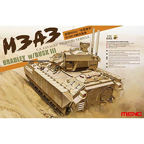 「ほぼ新品」モンモデル 1/35 アメリカM3A3 ブラッドレーBUSKIII プラモデル(中古品)