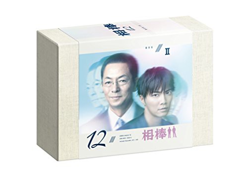 相棒 season 12 DVD-BOX II (6枚組)(中古品)の通販は