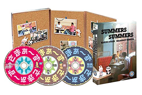 「ほぼ新品」さまぁ~ず×さまぁ~ず Blu-ray BOX[Vol.22/23+特典DISC](中古品)