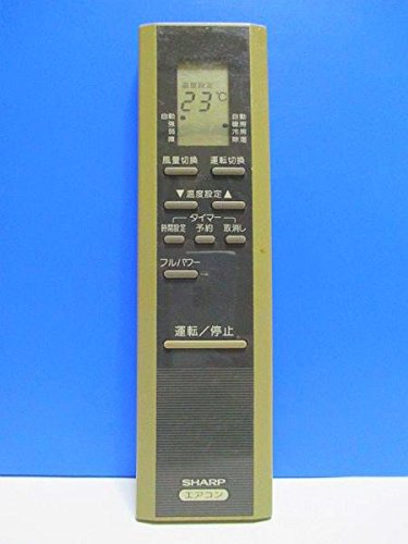 シャープ エアコンリモコン CRMC-A278JBEO(中古品)の通販は 6,535円