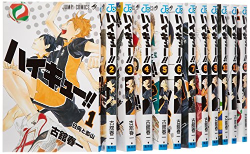 「非常に良い」ハイキュー!! コミック 1-12巻セット (ジャンプコミックス)(中古品) 6,121円