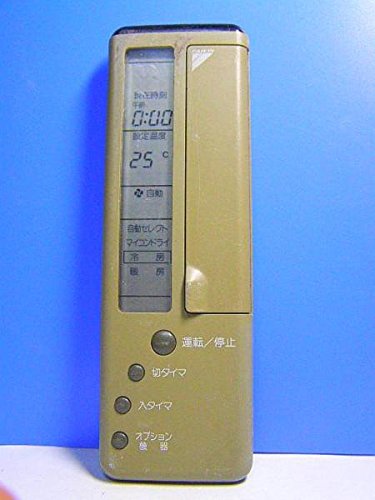 三菱電機 エアコンリモコン NH111 107BL 三菱電機 エアコンリモコン