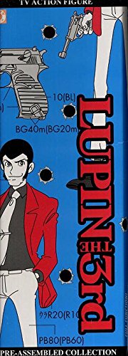 ルパン三世TVバージョンセカンドシリーズ PRE-ASSEMBLED COLLECTION No.15 ルパン三世TVバージョンセカンドシリーズ PRE-ASSEMBLED