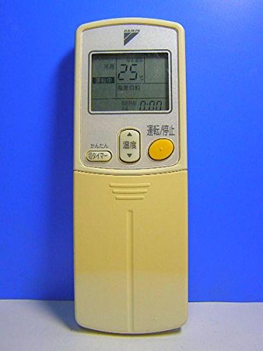 「未使用品」ダイキン エアコンリモコン ARC422A8(中古品)