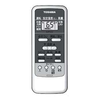 「ほぼ新品」東芝純正パーツ　エアコン用リモコン　WH-UB01UJ　43066033(中古品)