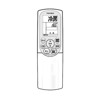 「未使用品」東芝純正パーツ エアコン用リモコン WH-F7P 43066027(中古品)