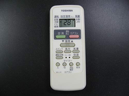 「ほぼ新品」東芝純正パーツ　エアコン用リモコン　WH-J1E　43066007(中古品) 6,534円