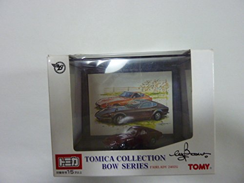 トミカ　コレクション　BOW　シリーズ　FAIRLADY 240ZG(中古品)の通販は