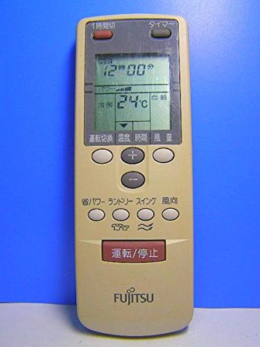 「非常に良い」富士通 エアコンリモコン AR-EG1(中古品)