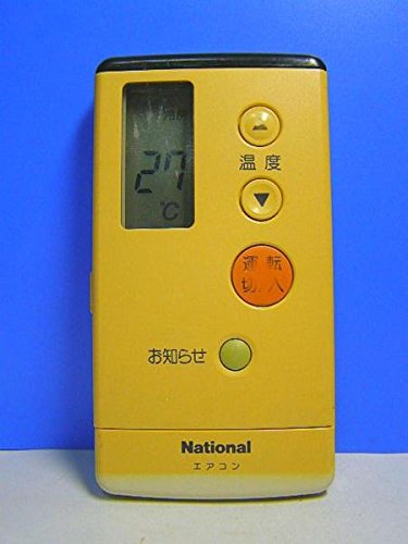 「非常に良い」ナショナル エアコンリモコン A75C676(中古品)