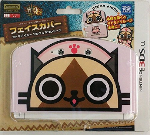 「未使用品」ニンテンドー3DS LL専用フェイスカバー フルフルネコ(中古品)