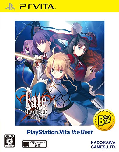 「未使用品」Fate/stay night [Realta Nua] PlayStation Vita the Best - PS Vita(中古品)