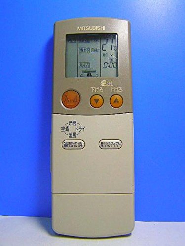 「非常に良い」三菱 エアコンリモコン FG61(中古品)
