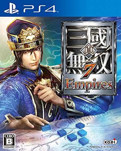 「ほぼ新品」真・三國無双7 Empires - PS4(中古品)