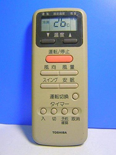 東芝 エアコンリモコン WC-D1N(中古品)